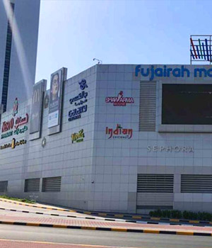 Fujairah - Fujairah Mall - pic